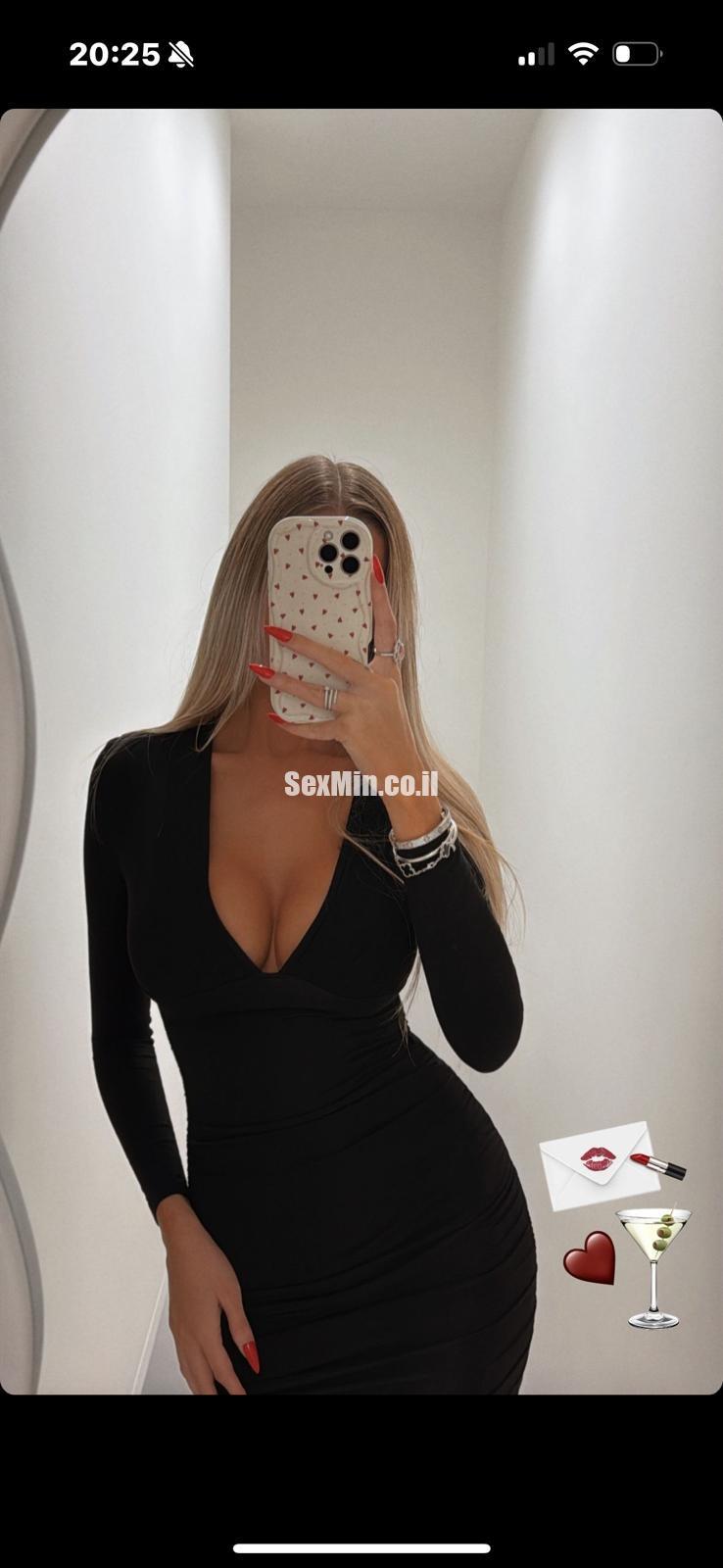 2 חברות מדהימות מחכות לך ברמת גן - תמונה 1