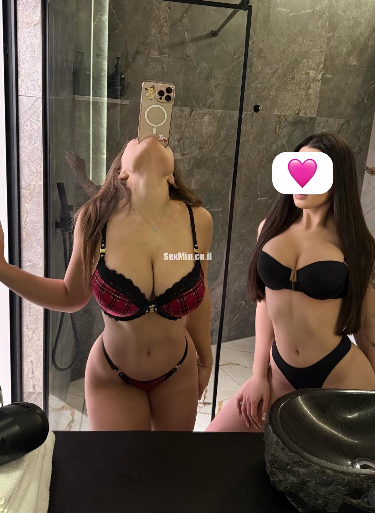 2 חברות שובבות ודומיננטיות - תמונה 3