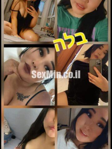 בחורה בלתי נשכחת – בקריות