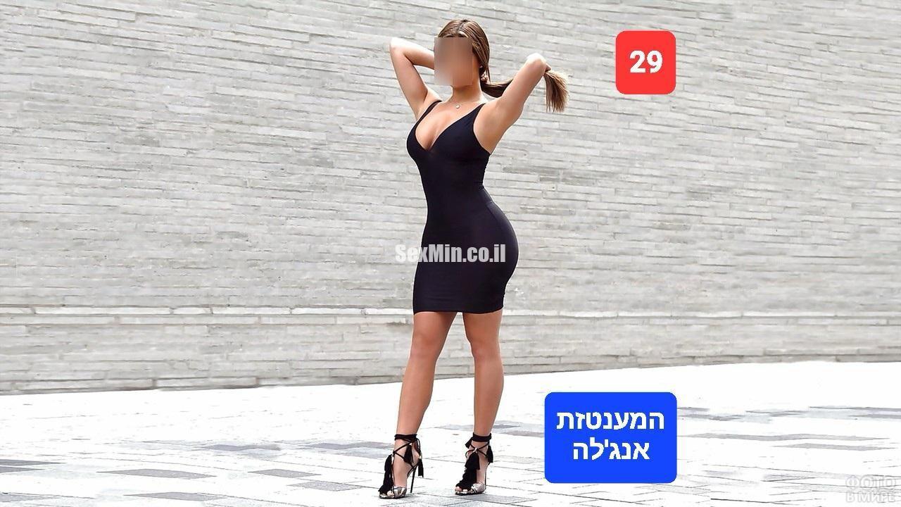 המקום המושלם בישראל - תמונה 10