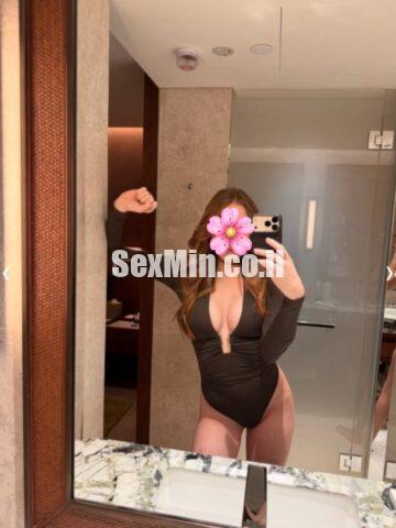 יסמין דרוזית משגעת ברמת גן