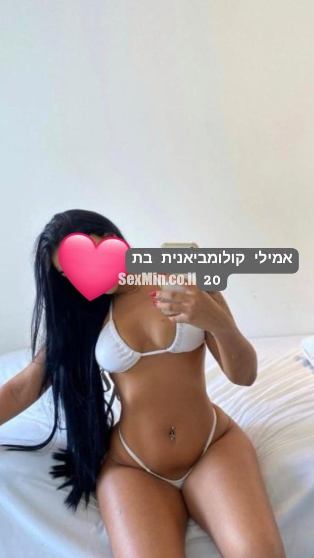 לטינית פצצה בת 19 ברמת גן - תמונה 1