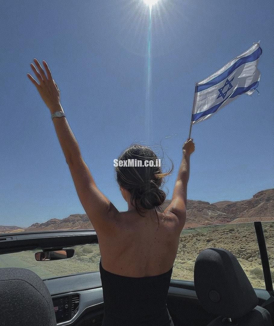 מארחת איכותית -בתל אביב - תמונה 4