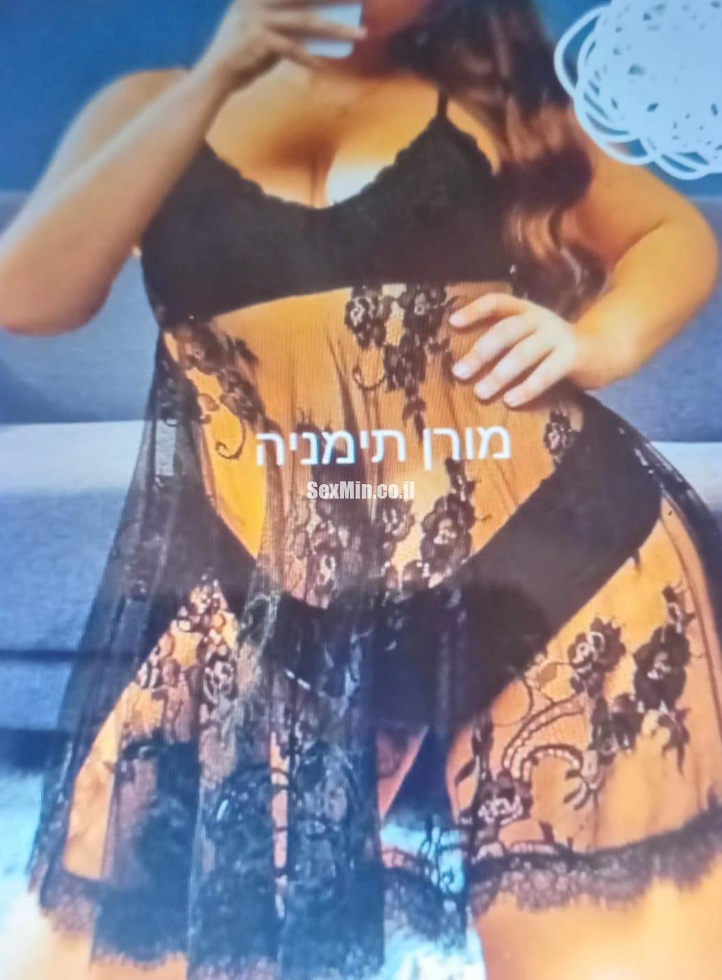 מורן ישראלית בעכו - תמונה 2