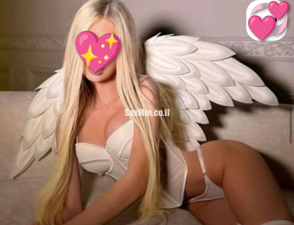 מעסה חברה אמיתית – אשקלון - תמונה 1