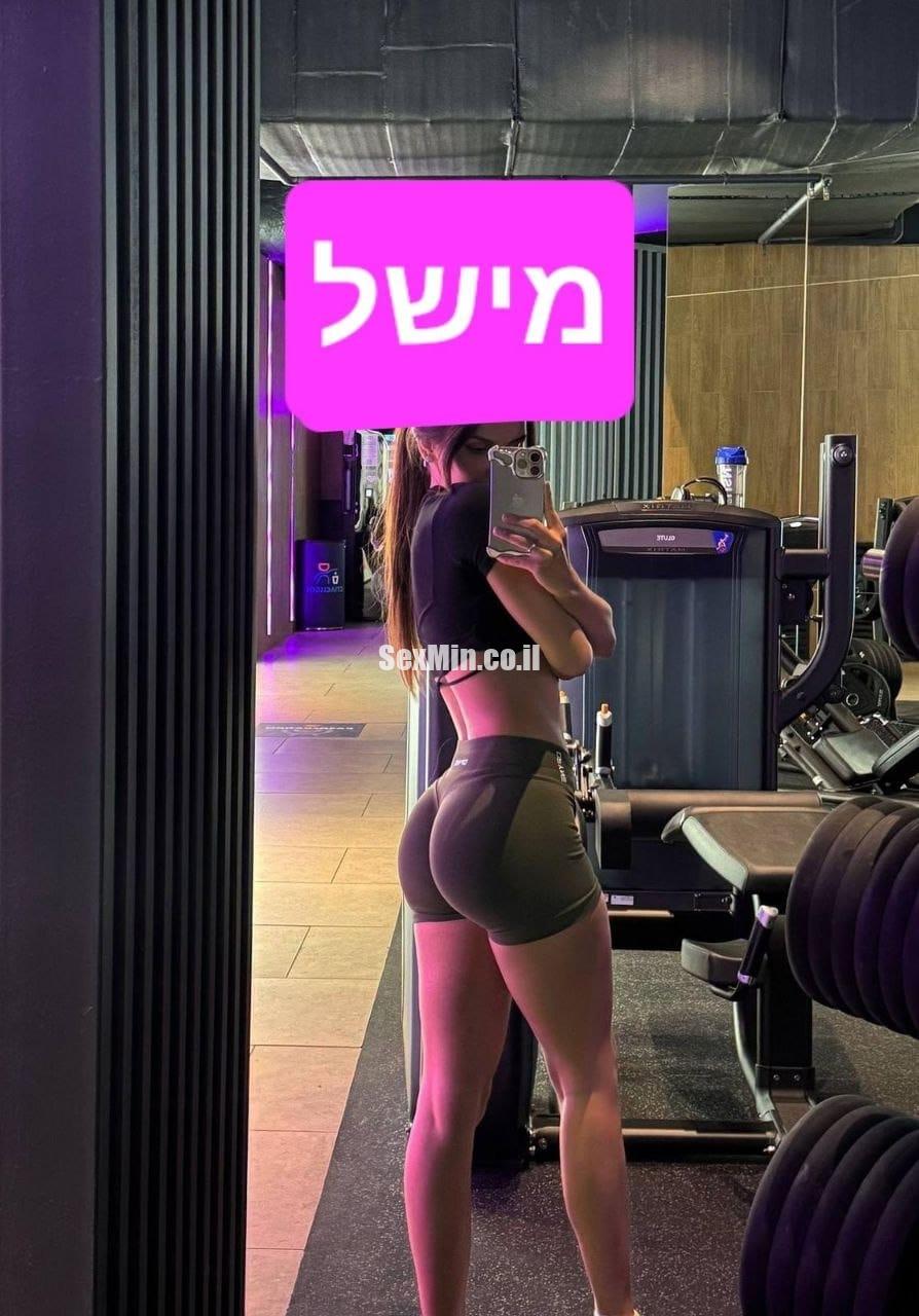 מעסה תוססת נתניה - תמונה 4
