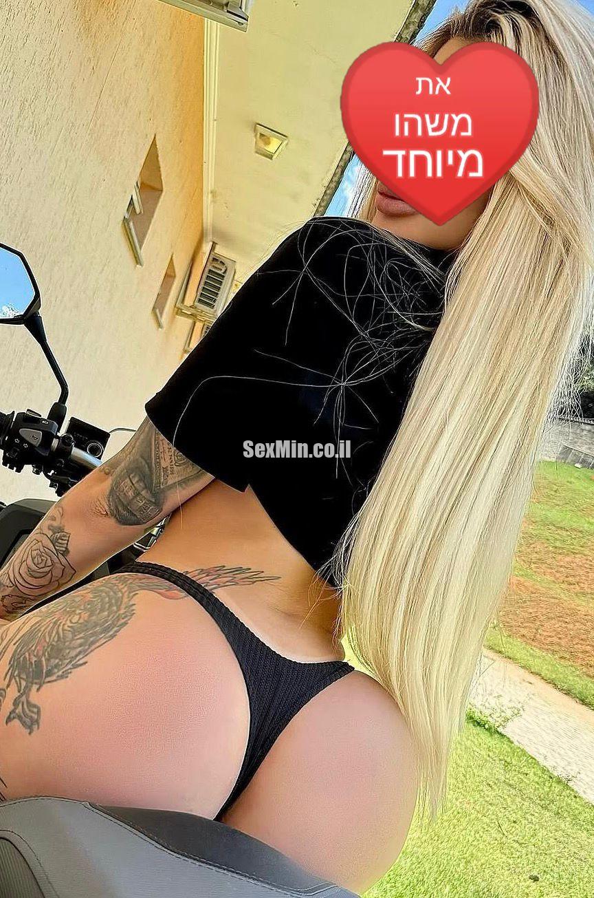 תשנה את הפרסום ישראלית פצצה חדשה הכיע לירושליים - תמונה 3